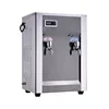 desktop hot cold drinking stainless steel electric water cooler