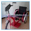 /product-detail/folding-manual-electric-tricycle-wheelchair-862447836.html
