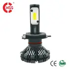 2017新世代ledヘッドライトキット12-24ボルトヘッドライト型カーledライトh11ランプ電球ソケットオートledヘッドライトh11