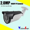 VisionStar high resolution 1080p ip cctv camera bullet style network nvr parts security video
