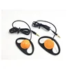 Single side flexible earhook headphone tour guide radio's headset on ear made in china