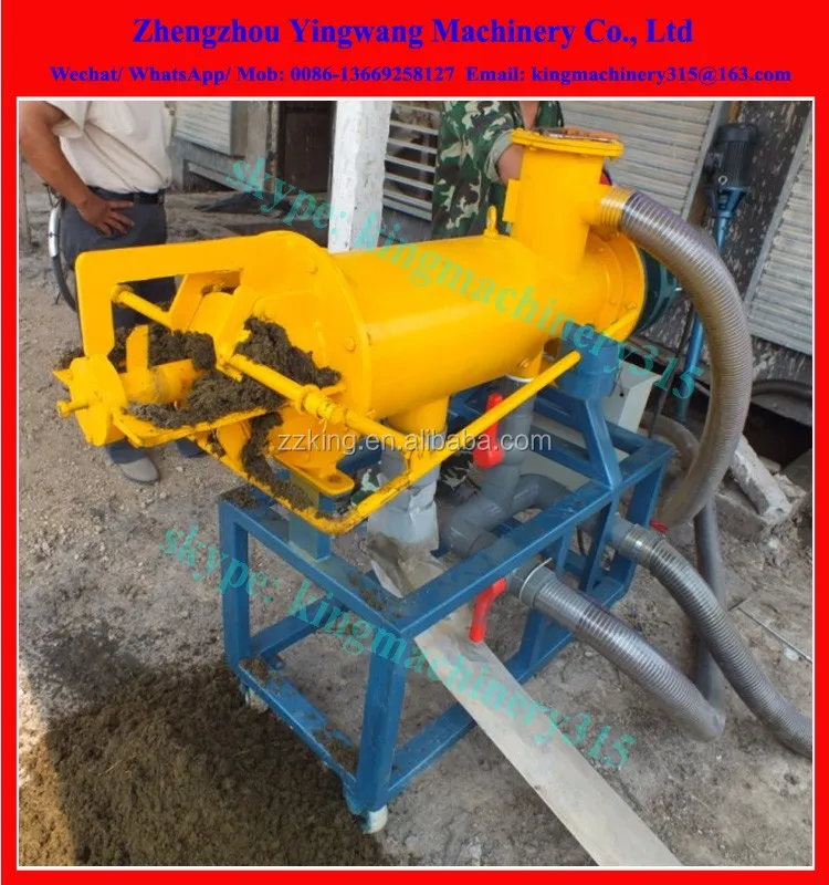cow dung dewatering machine (9).jpg