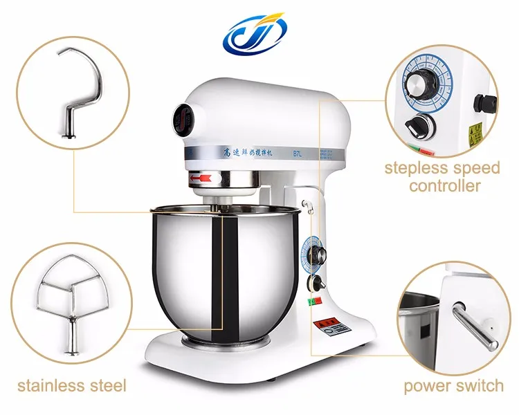 Professional Electric Pastry Mixer Electric Food Mixer 57l
