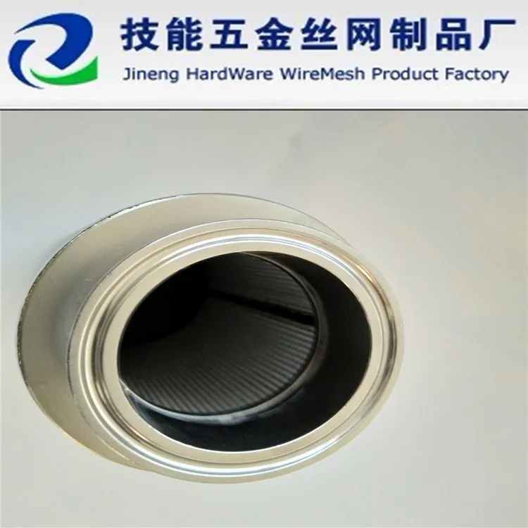 QQ20180112130225