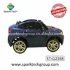 Hot sale factory direct licensed BMW X6M ride on car bmw x6 model cars