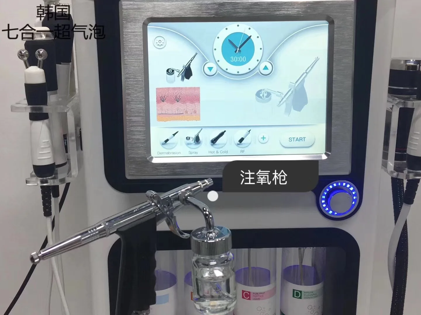 alice bubble oxygen infusion machine co2 bubble facial 7 in 1 face skin care solution