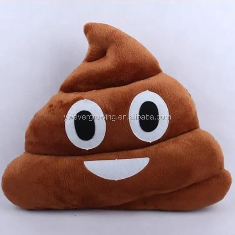 poop shaped pillow