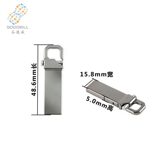 Metal Key Chain USB Flash Drive gift usb memory stick customize logo Factory wholesale - ANKUX.COM