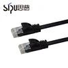 SIPU High Quality RJ45 UTP FTP Cat6 Cat6e Flat Ethernet Network Cable Patch Lan Cable
