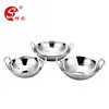 stainless steel balti dish cold and hot chafing dish stainless steel bowl with handle