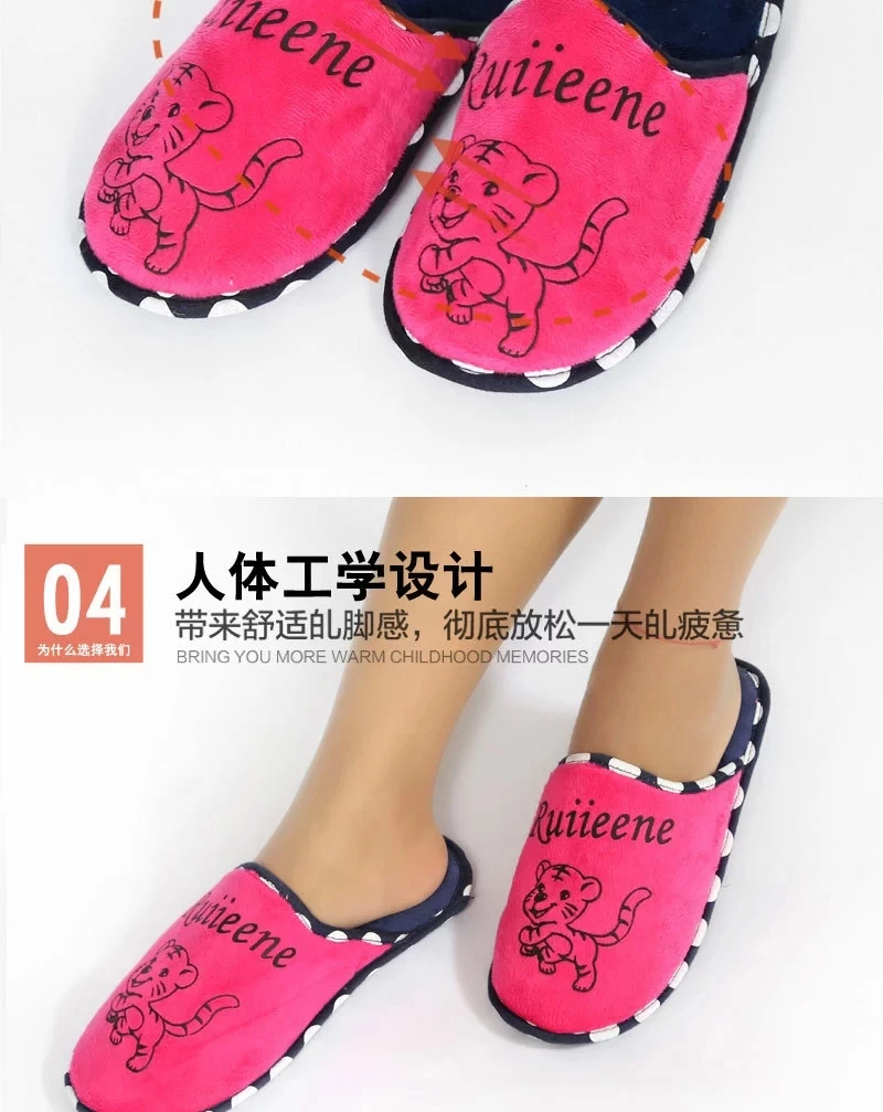 Fancy Custom Designed Cheap Wholesale Personalize Winter Women Indoor Cotton Bedroom Slippers ...