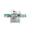 Automatic bottle labeler the labeling machine for round bottle or flat bottle side label machine applicator