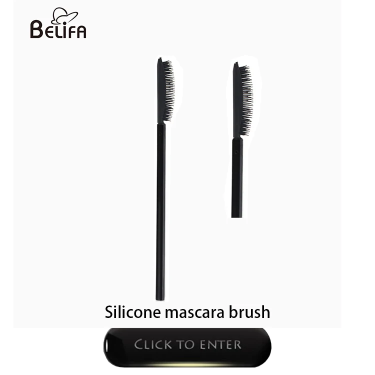silicon eye lash brush.jpg