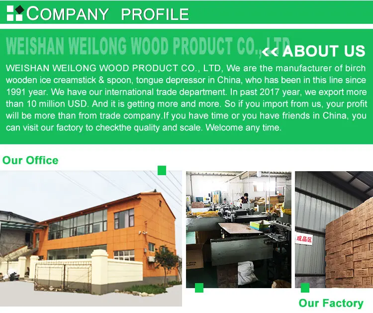 weilong 93*10*2mm ice cream sticks suitable for automatic machine