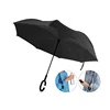 Double layer windproof uv protection sun&rain extra large black inverted umbrella