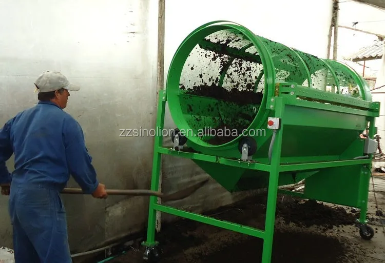 wood chip screening equipment.jpg