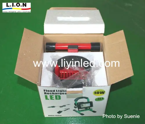 rechargeable flood light packing5 .jpg