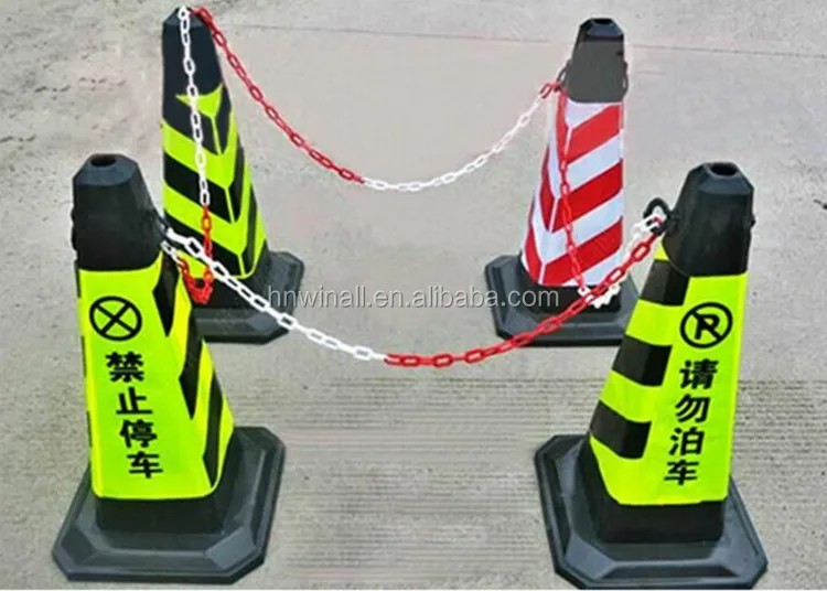 1.5" Standard Plastic Chain Links Barriers Safety Chain For Sale Buy