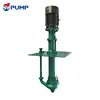 Single suction submerged chemical vertical sump pump