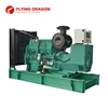 300KVA Radiator Cooling Heat Exchanger Cooling Air cooling Diesel Generator