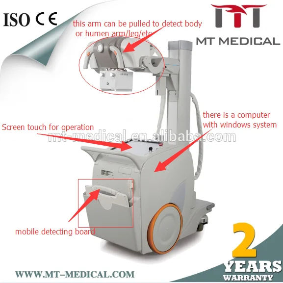 Medicalled mobile digital x-ray machine x rayfilm viewerx ray radiography
