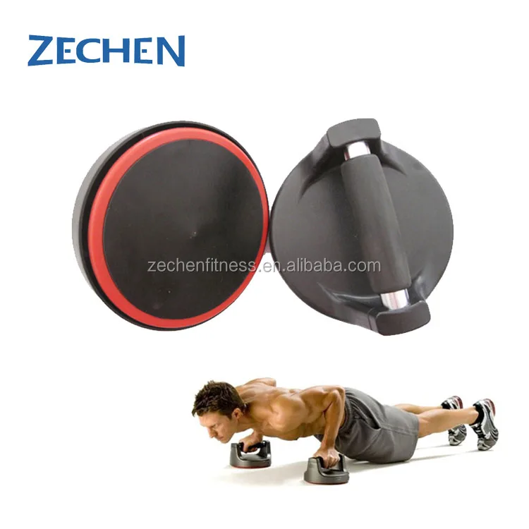 push up equipment