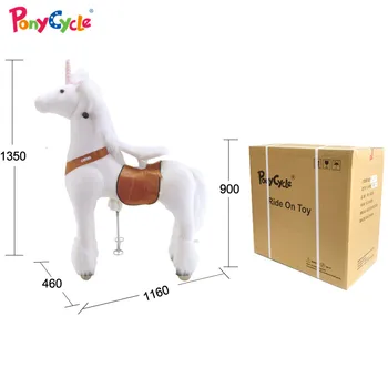 large ponycycle for sale