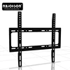 Factory high quality home electronic tool wall mount bracket for tv