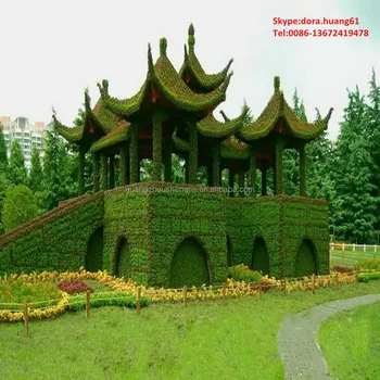 Sjh032316 Artificial Topiary House Plants House Fairy Garden