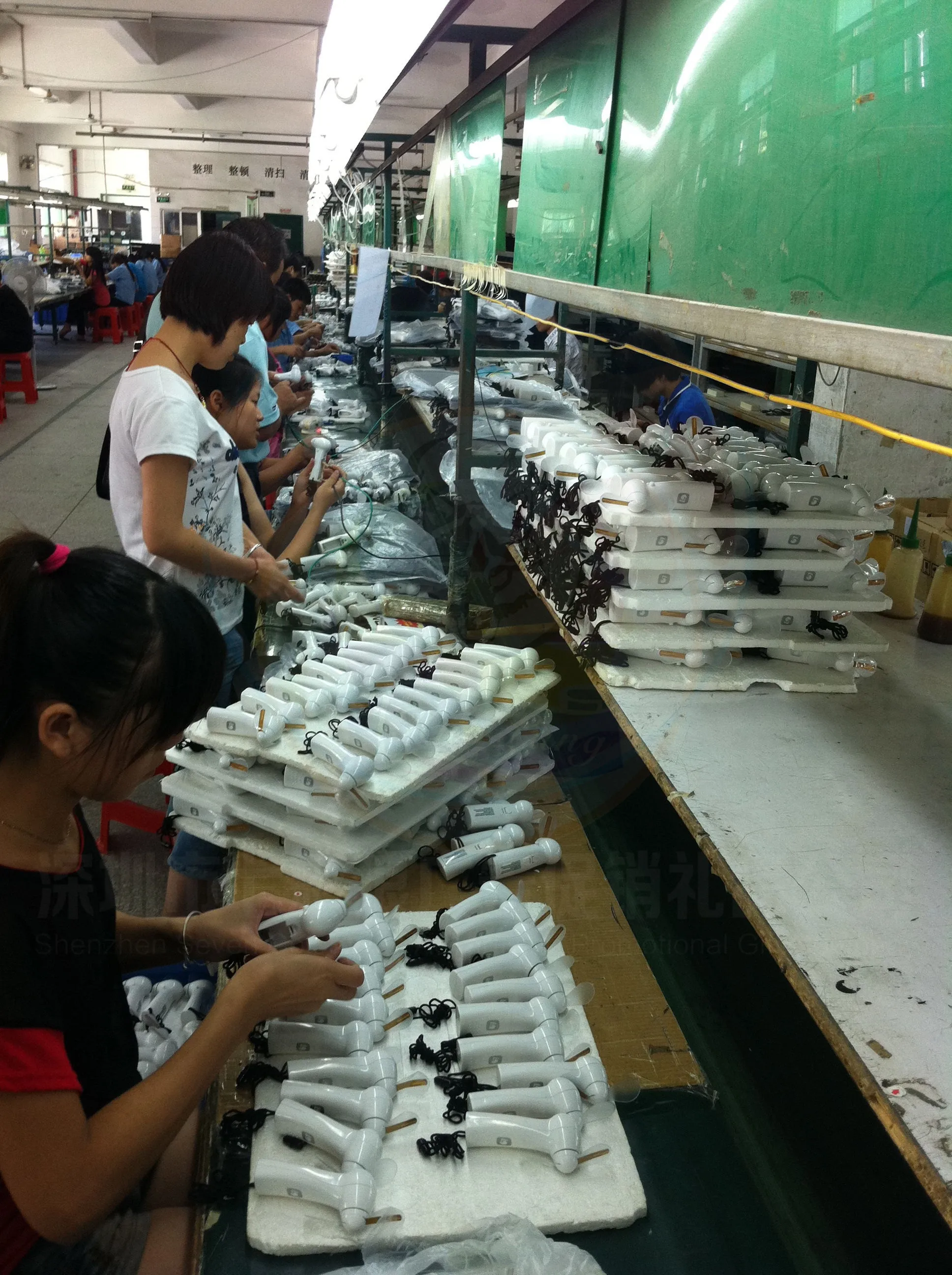 Message Fan  (2).jpg