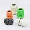 Factory price 1/2 npt cable gland 1 2