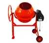 MODEL MODEL HCM550 THE MIXER