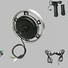 Hub Motor 48v 1000W Electric Scooter Conversion Kits 1000 Watt Disc Brake