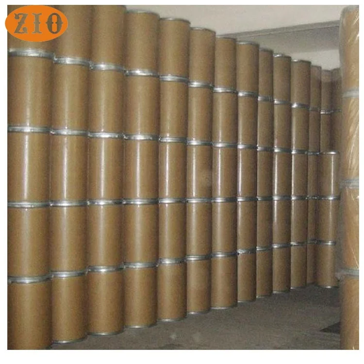 vanillin powder (5).jpg