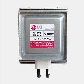 Heating Element For Microwave Oven 2455mhz Lg Magnetron Price Heating Element For Microwave Oven