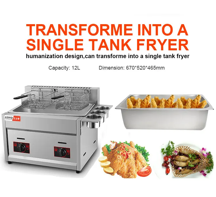 Oriental Shimao Commercial Gas/lpg Chicken Deep Fryer Lpg/gas Deep