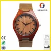 2017 fashionable waterproof unisex wood watch, cheap wood watch custom logo