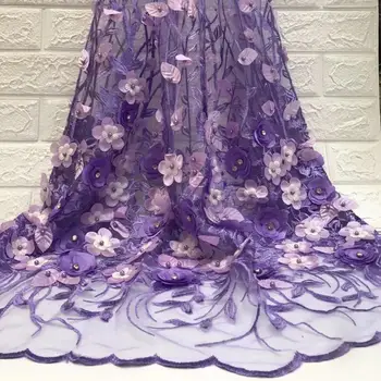 tulle with beads