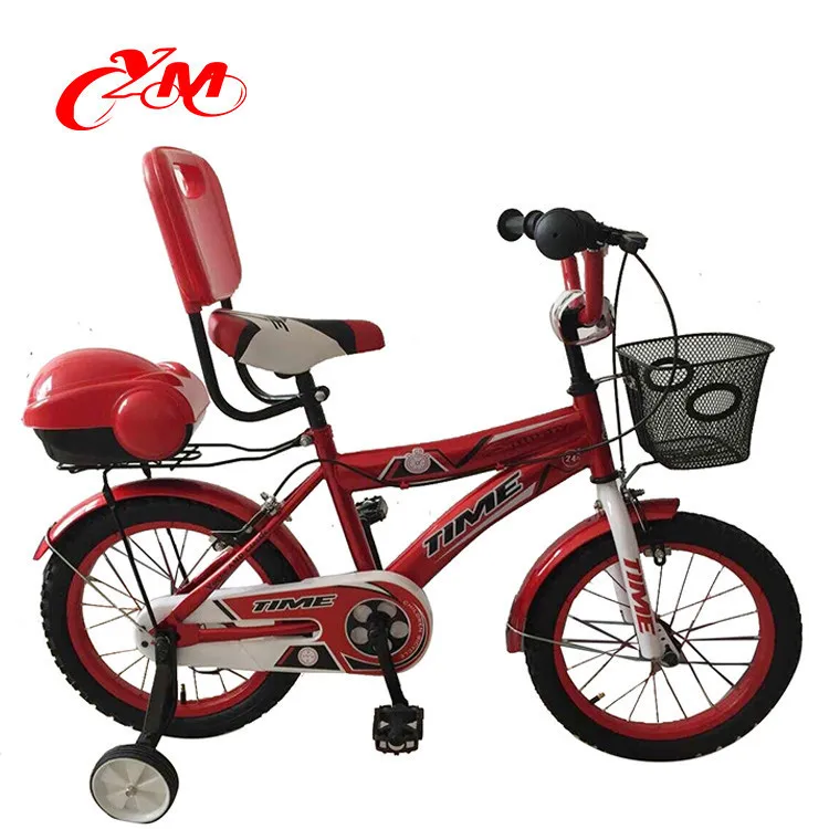 cheapest place to buy kids bikes