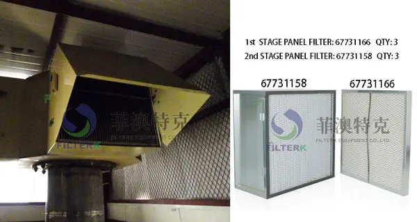 IR-67731158-67731166