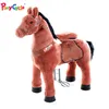 Pony cycle 2016 hot sale human power rocking horse for 3-5 ages kids walk toy pony