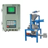 Dust-proof Loss-in-weight weighfeeder controller with ration flow feeding BST100-E21 for belt weighing system