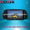 China truck sun visor dvr odb 7 inch car mirror lcd