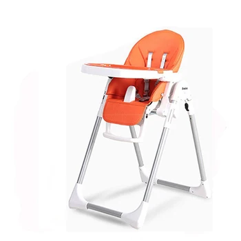 baby dinner chair