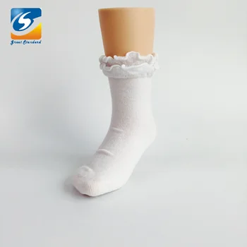 Cute Aganic Laces Plain White Baby Socks Baby Socks Organic Socks