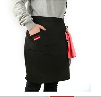 3 pocket aprons