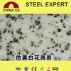 fleck stone effect finish spray paint , faux rock style paint , acrylic green natural stone paint