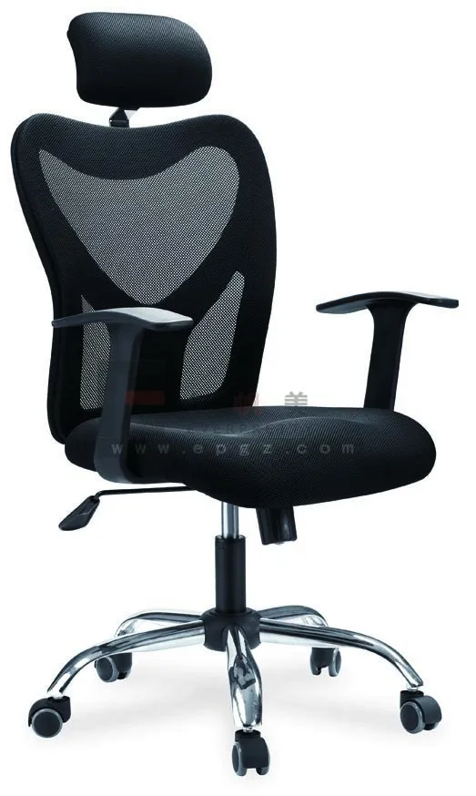 Furniture Office Nepal Chair Prices - Buy Nepal Chair,Office Chairs