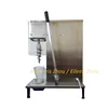 Ice Cream Fruit Feeder / Ice cream ingredient freeder / Nut mixer