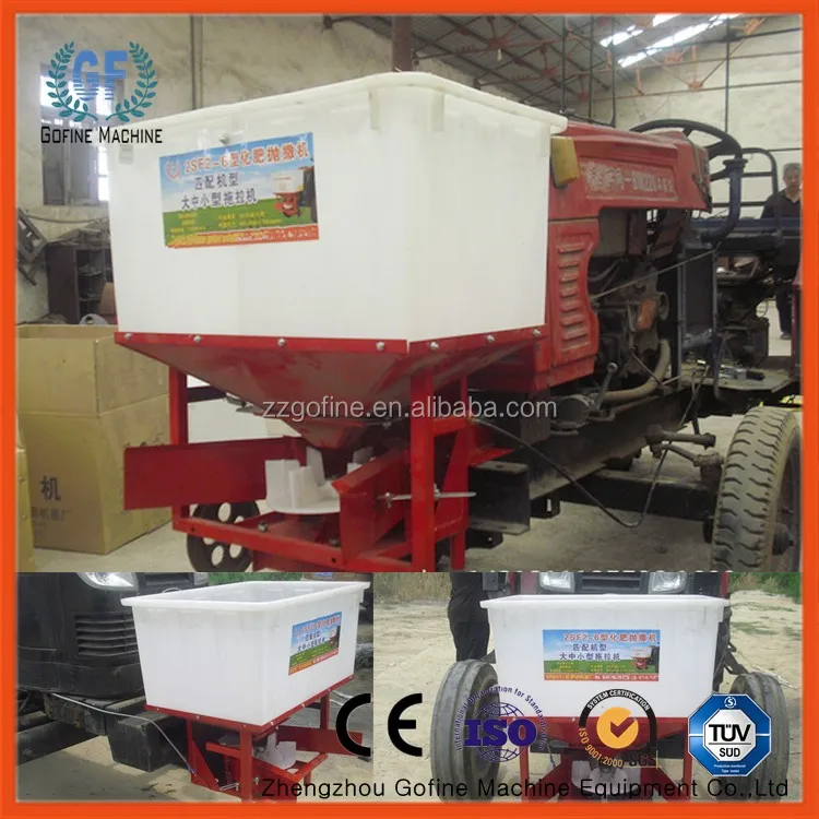 Fertilizer Applicator Fertilizer Application Machine Buy Fertilizer